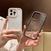 For iPhone 16 Pro Case Rhinestone Frame Star Glitter Epoxy Design TPU+PC Phone Cover