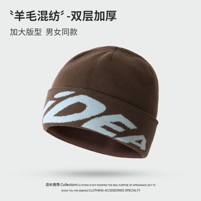 Women's Knitted Knit Hat for Autumn and Winter Double-layer Thickened Warmth, Outdoor Skiing, Hiking, Cold-resistant, Versatile, Fashionable Knit Hat