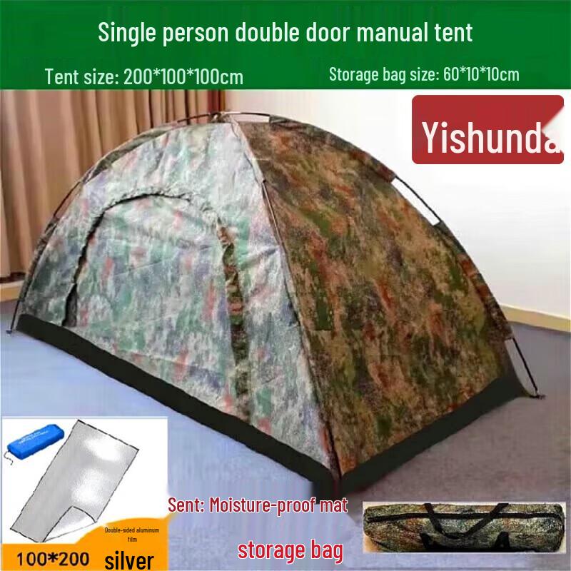 Yishunda Outdoor Camouflage Camping Tent