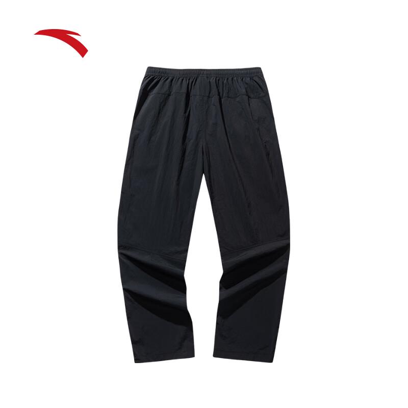 Anta Men's Ice Silk Casual Straight Pants