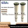 Compact Vibration Dust Collector with Nylon Mesh Filter