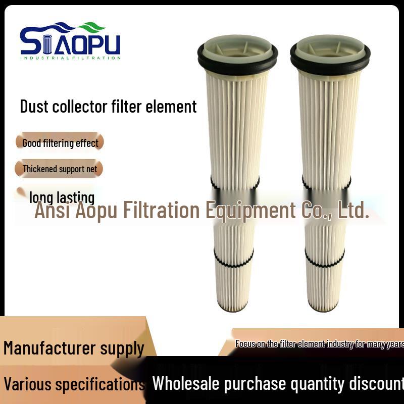 Компактный вибрационный пылесборник с нейлоновым сетчатым фильтром