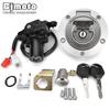 YZFR1 YZFR6 Fuel Gas Cap Ignition Switch Seat Lock For Yamaha MT01 MT-01 YZF R1 R6 YZF-R6 YZF-R1