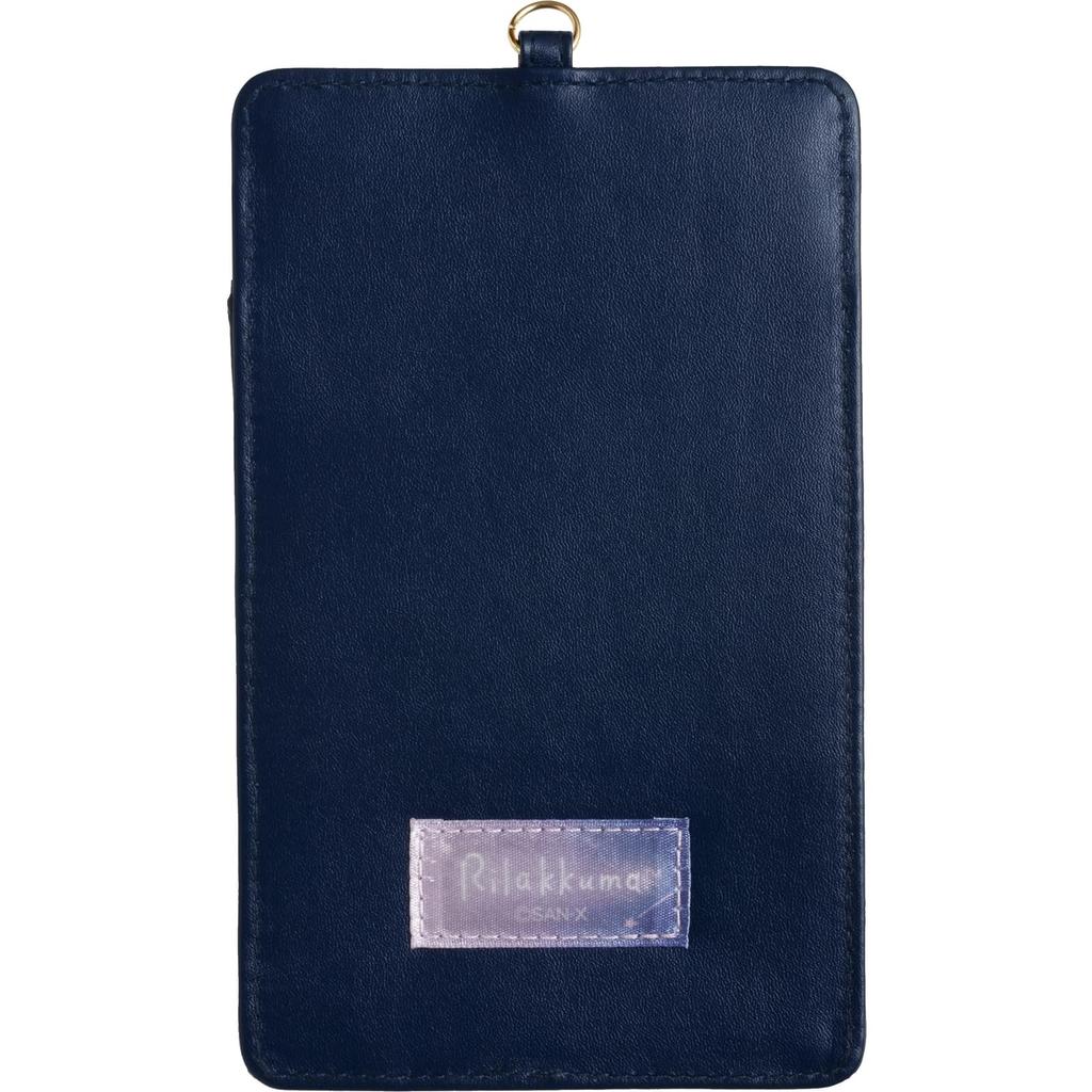 Rilakkuma Umhängetasche CA42301 San-X