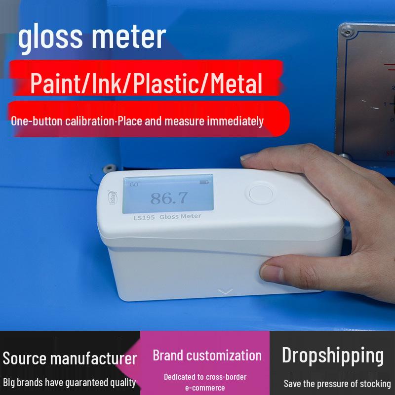 

Linshang LS192 Intelligent Metal and Stone Gloss Photometer LS190 (Economy, 200GU Range)