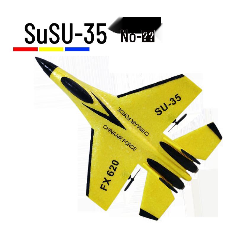 Children's Remote Control Foam Stealth Fighter Glider F620