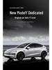 Tesla Model Y Ochranná lišta proti okopávání zadních sedadel