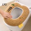 Hygienic Toilet Lid Lifters Plush Cartoon Seat Mat, Soft Thickened Washable Bathroom Pad Cover Pads with Handle, Warm Skin-Friendly Adhesive