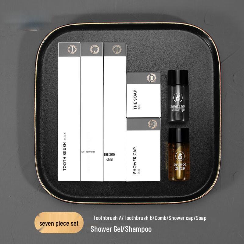 Shuangrui Disposable Hotel Toiletries Set