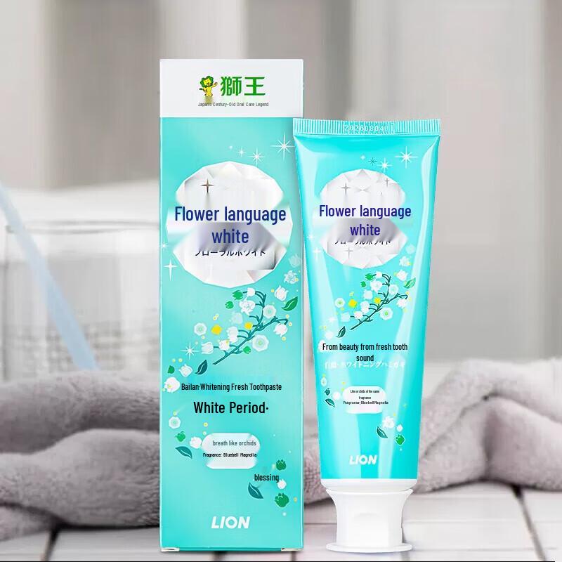 Lion King Flower Language Whitening Toothpaste
