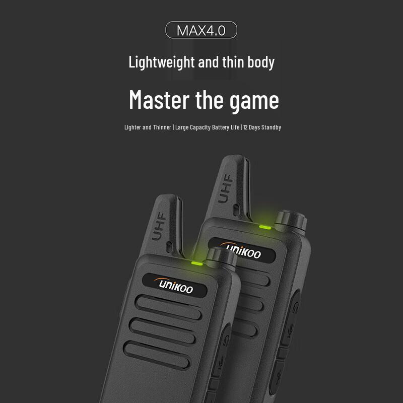 UNIKOO MAX4.0 Enhanced High-Power Walkie Talkie (CN version)
