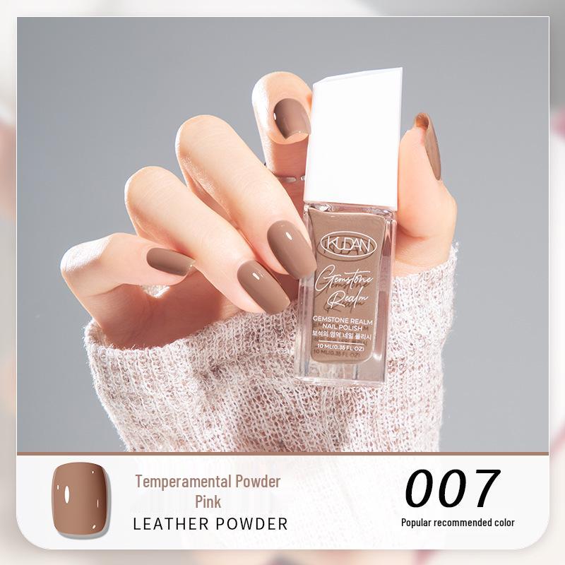 Cool Dan Quick-Dry Odorless Summer Toenail Whitening Peelable Nail Polish