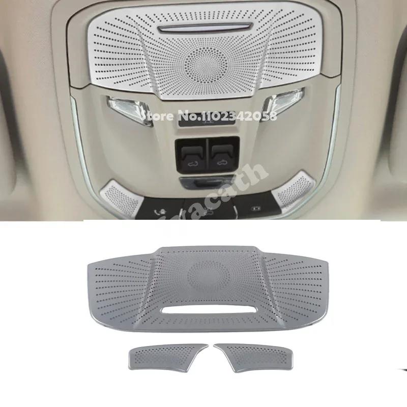 For Haval Jolion    Front Door Handle Speaker Center Control water Storage Box Air AC Vent Decor horn Cover Trim