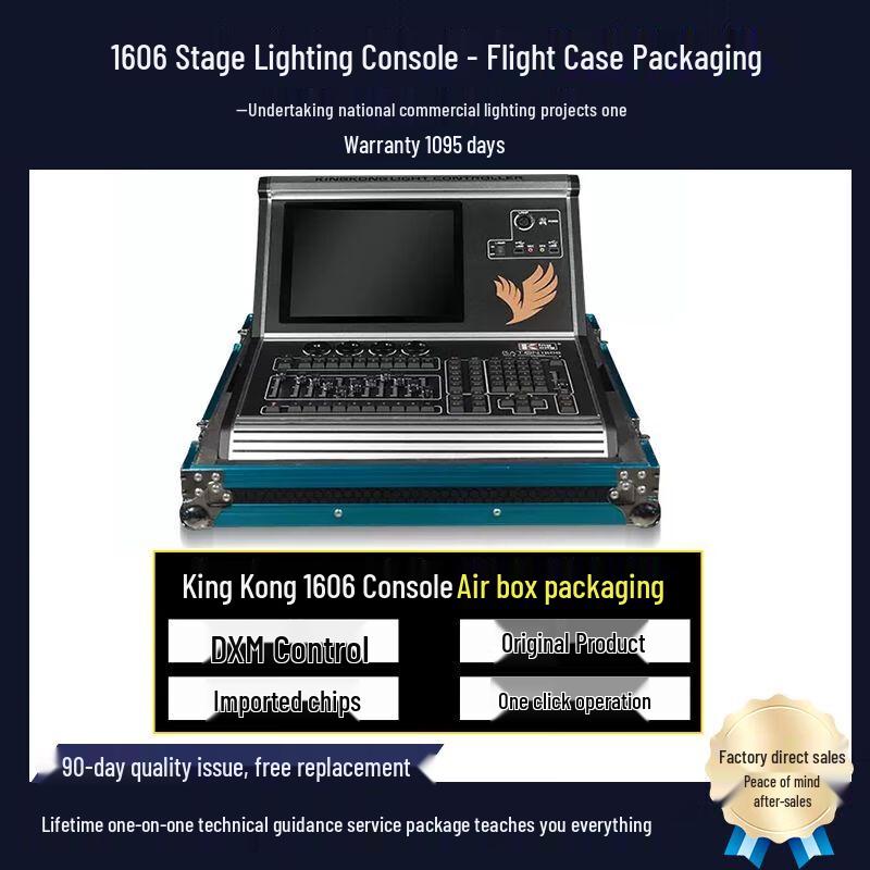 Chiya King Kong DMX512 Lighting Console Series