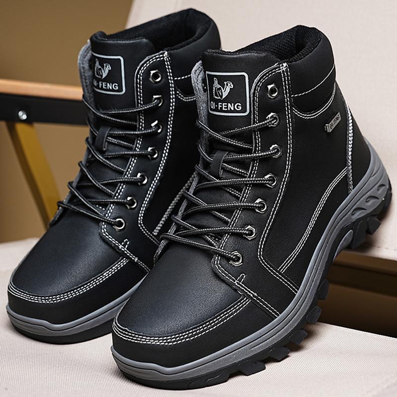 Men's Plus Size Fashionable High Top Outdoor Leisure Hiking Shoes Hiking Shoes with Plush Insulation Cotton Shoes Snow Boots
