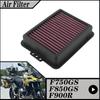 Motorcycle Washable Air Filter For BMW F750GS F850GS F900R F900XR Replaceable BM-8518 HFA7801 13728561572 Air Intake Filter