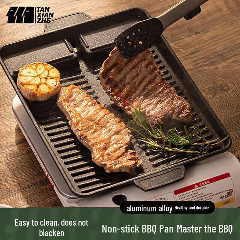 Explorer Maifan Stone Korean Style BBQ Grill Pan