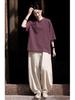 Women’s Retro Chinese Style Short Sleeve Stand Collar Shirt with Frog Button, Loose Ramie Sand-Washed T-shirt – 2024 Spring/Summer Collection