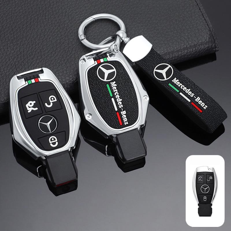 Car Key Case Cover Protection Shell for Mercedes Benz A B C E Class GLS GLA GLK GLC CLA AMG W204 W205 W212 W463 W176 Accessories