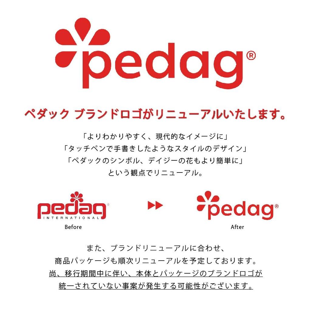 Pedac Leather Insole, Art No. 110, Beige, 43