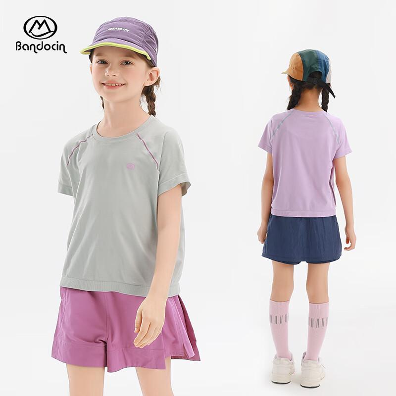 BanDuxian Girls' Summer Cooling Short-Sleeve T-Shirt