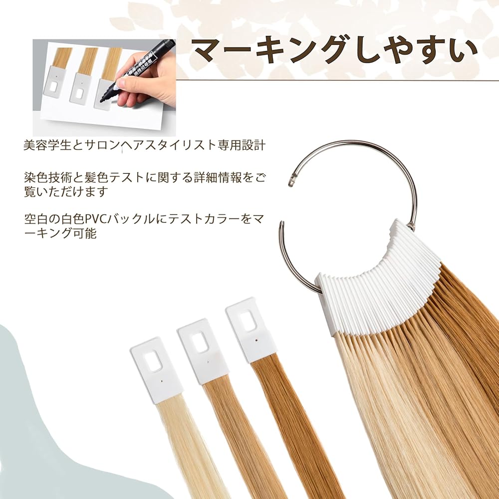 Bummseven 100% Natural Human Hair Color Test Bundle 3 Colors Brown Beige Blonde 10 Strands Each 20cm Hair Dye Color Chart