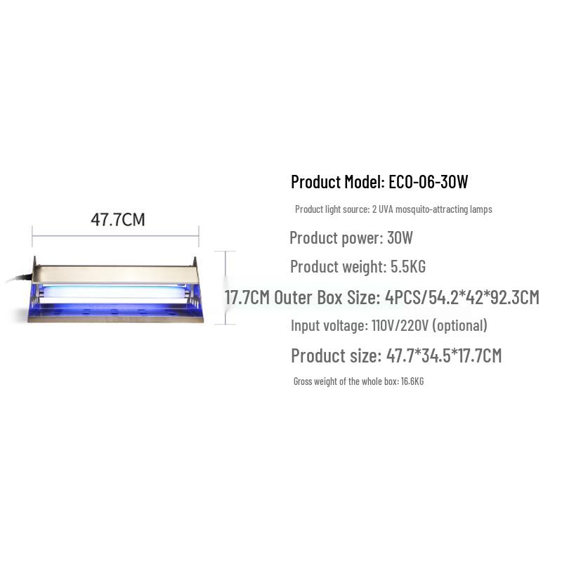 

Экологичная бесшумная светодиодная лампа-уничтожитель комаров и мух с клейкой приманкой