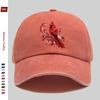 Pc Vibrant Red Cardinal Bird Print Baseball Cap Red Robe Design Trucker Hat Comfortable Lightweight Papa Cap Dad Mom Beach P