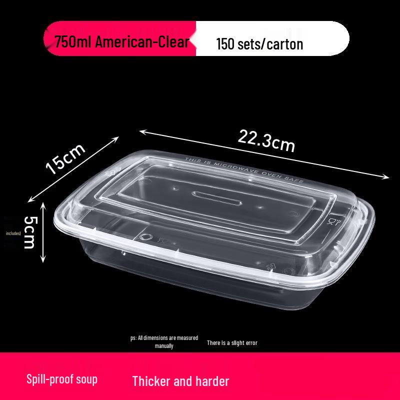 Hundun 750ml Square-Round Disposable PP Food Container with Lid