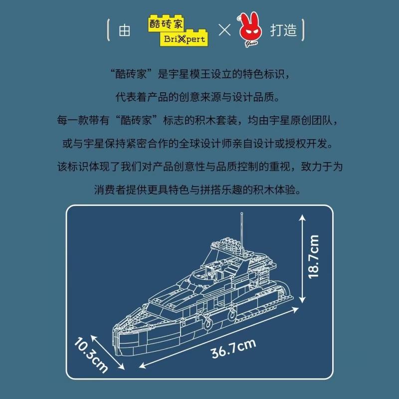 Mit Originalverpackung Kreatives Weißer Delfin Yacht Baustein Set Steine Kinderspielzeug Lernspielzeug zum Zusammenbauen Geburtstagsgeschenk