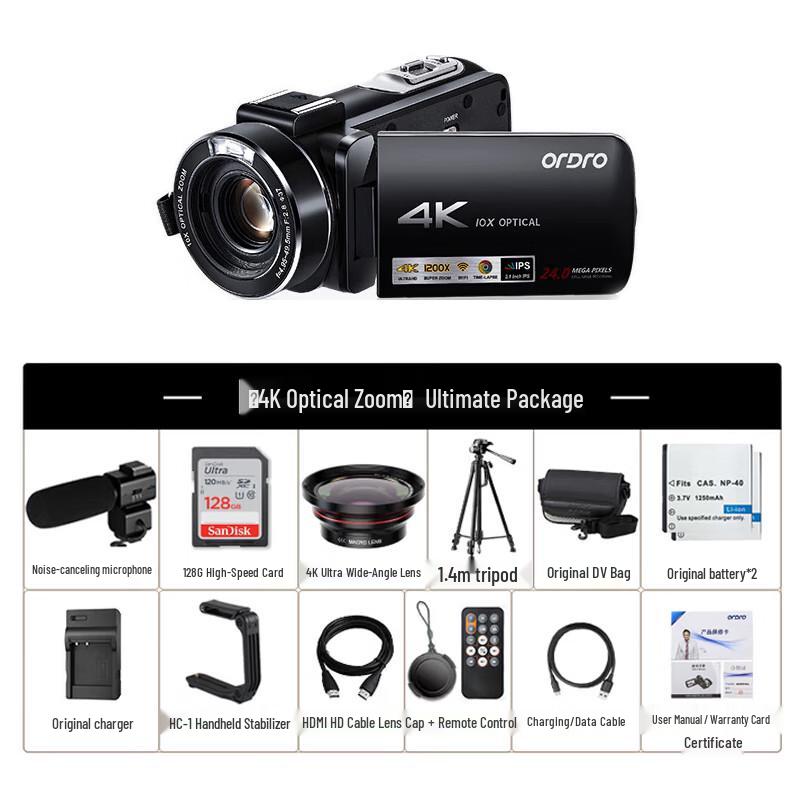 ORDRO AC7 4K Professional Camcorder (CN version)