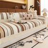 1Pc Chenille Tassel Sofa Cover All Seasons Universal Sofa Mat For Living Room Non-Slip Couch Cushion Towel Home Decoration