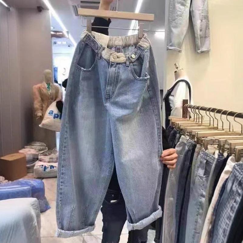 Elastic Waist Contrast Washed Jeans - Women's Plus Size, High-Waist, Slimming, Loose-Fit Carrot Pants for Spring & Autumn