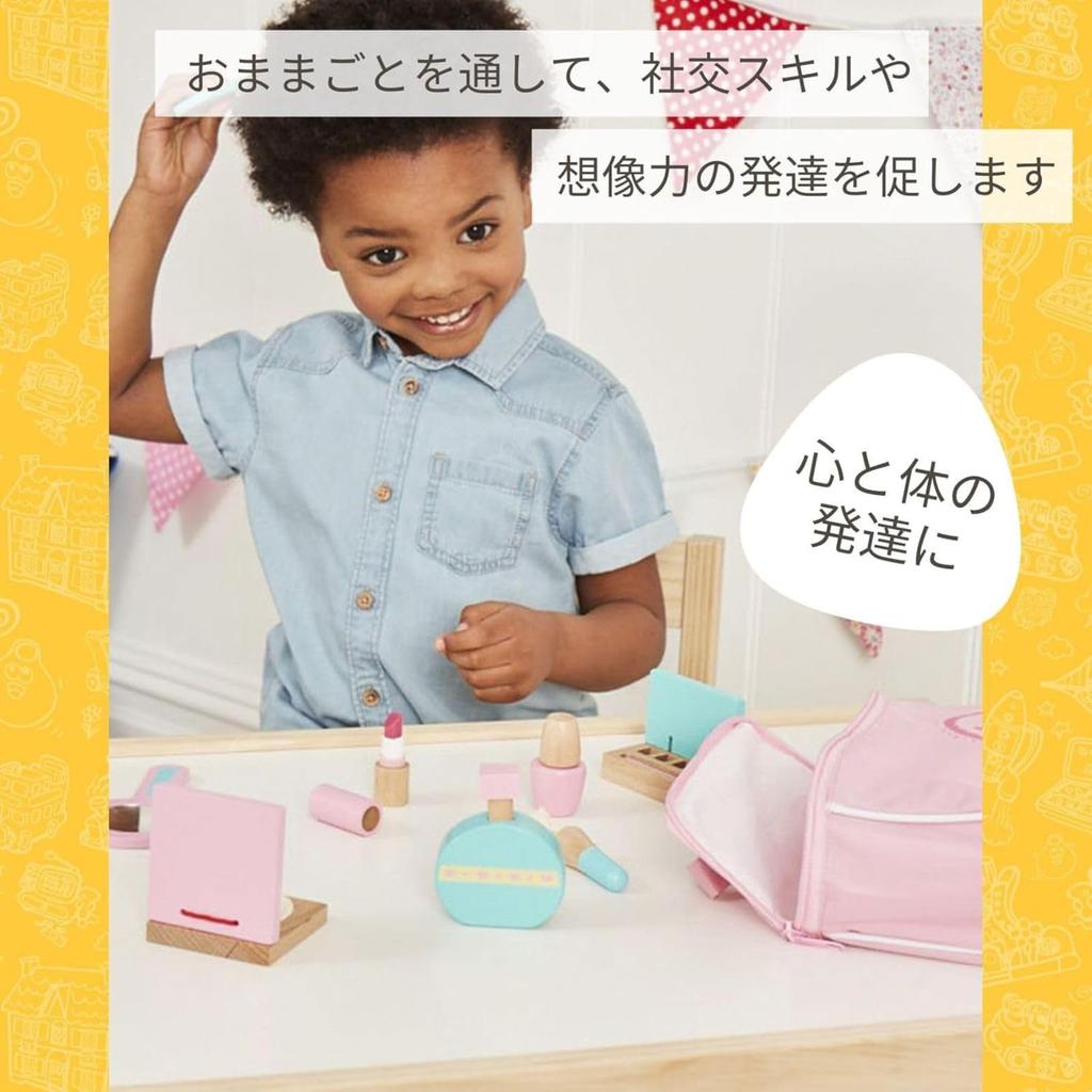 Early Learning Centre Early Learning Center Wooden Pretend Play Makeup Authentic Set, 200209,