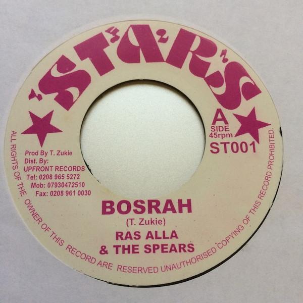 

7inch Record PRINCE ALLA & THE SPEAR / THE MUSIC - Bosrah ST001 Stars UK Reggae, Ska & Dub Used