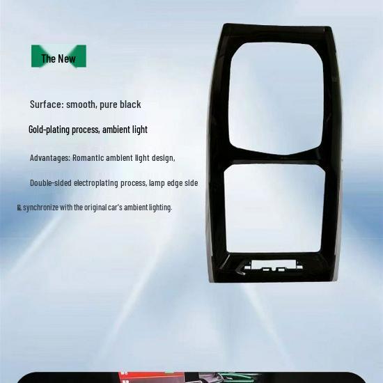 

22-23 BMW X3/X4 Saddle Light Replacement Ambient Light with Original Car Protocol X3IX3X4 Replacement Saddle Light - 1 Piano Black