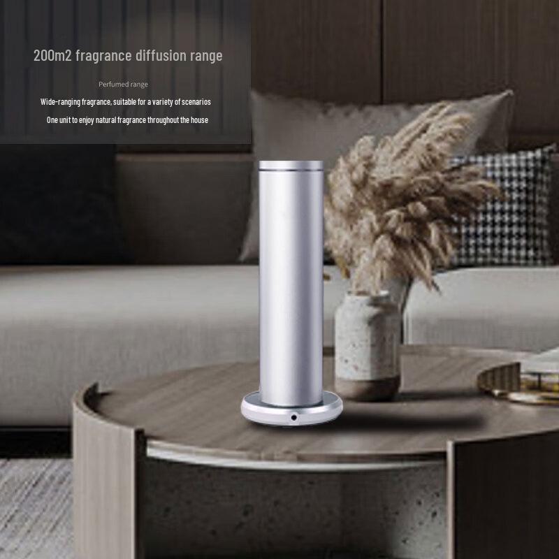 Ruijie Smart Commercial Aroma Diffuser