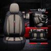 Universal Four Seasons Leather Linen Car Seat Cover - Full Coverage Cushion