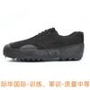 [Free Shipping] 2025 Men's and Women's Construction Site Shoes, Labor Insurance Shoes, Rubber Shoes, Cloth Shoes, Liberation Shoes, Training Shoes, Me