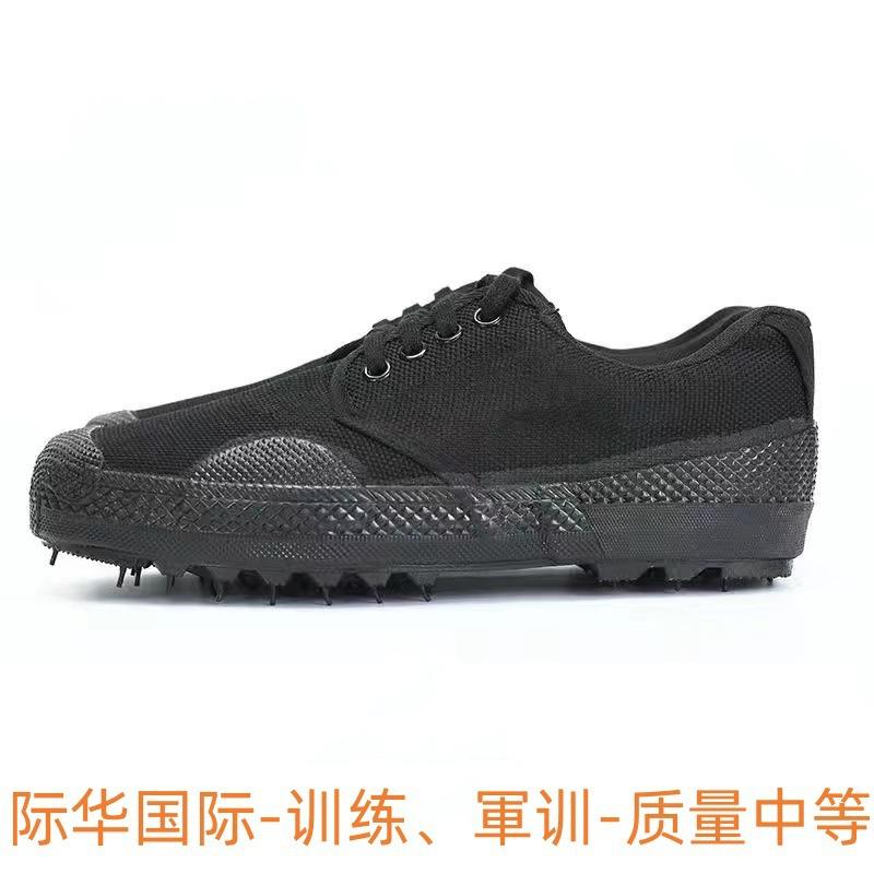 [Free Shipping] 2025 Men's and Women's Construction Site Shoes, Labor Insurance Shoes, Rubber Shoes, Cloth Shoes, Liberation Shoes, Training Shoes, Me