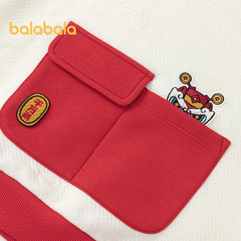 Balabala Boys' Cartoon Hooded Sweatshirt