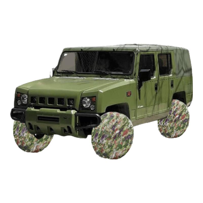 BAIC Warrior BJ2022/CTL163 Spare Tire Dust Cover