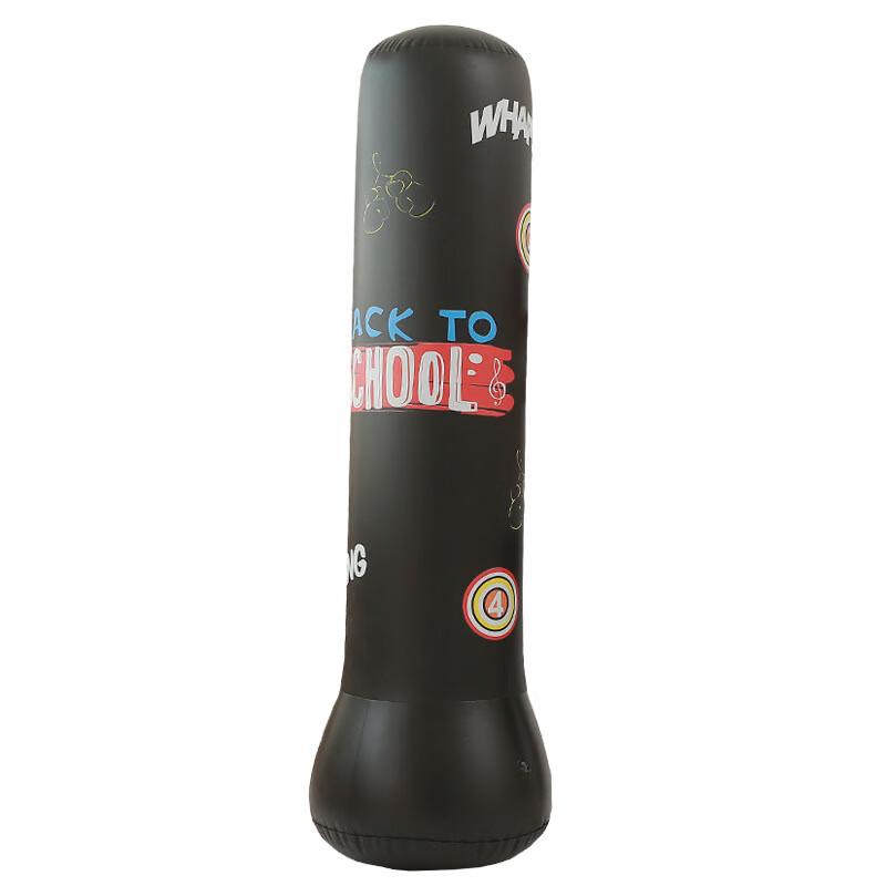 Inflatable Boxing Punching Bag for Kids and Adults