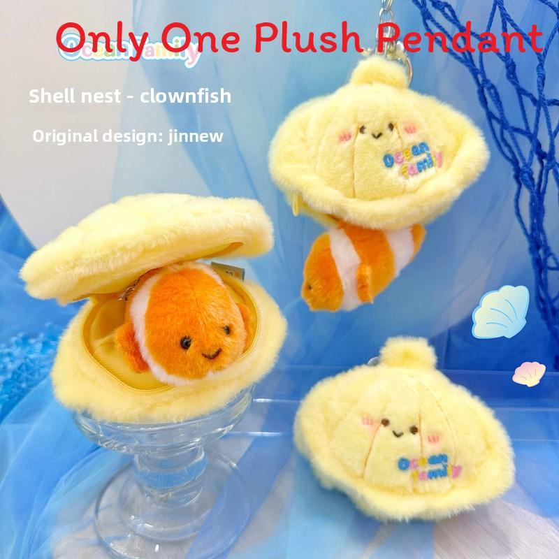Ocean Family Shell Small Octopus Plush Keychain For Girls And Boys