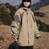 Women's Outdoor Hooded Windbreaker Jacket - Casual Loose Fit, Autumn/Winter Japanese Streetwear, Color Block Design