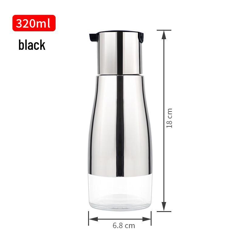 

Набор стеклянных бутылок-дозаторов для масла ZISIZ