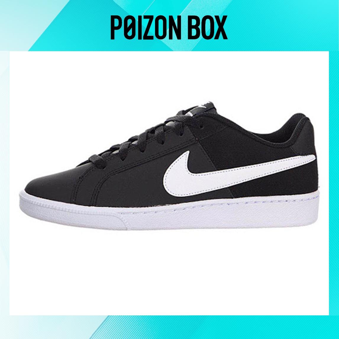 

кроссовки Nike Court Royale Skateboarding Shoes Women 749867-010