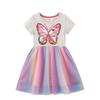 2026 Girls' Summer Sequin Embroidered Princess Dress