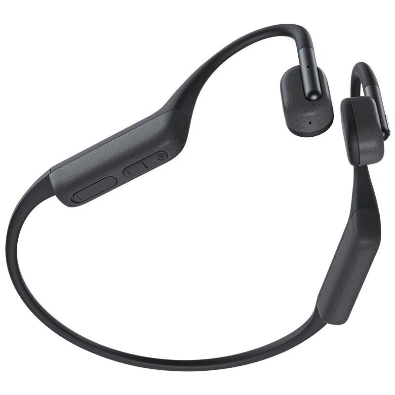 

Xiaomi Bone Conduction Sports Headphones