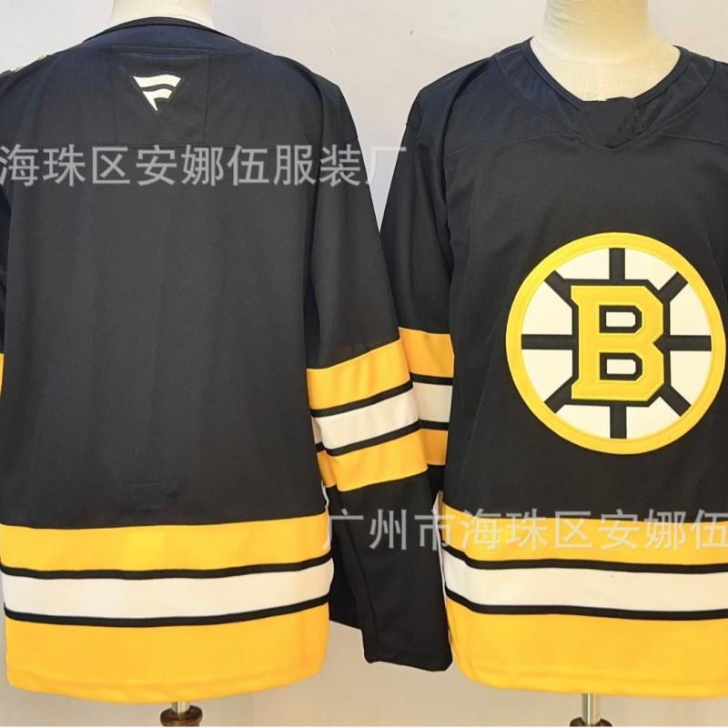 Boston Bruins Ice Hockey Embroidered Jersey 88 73 1 Team Sports Uniform